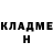 МЕТАДОН кристалл Anastasia Savikova