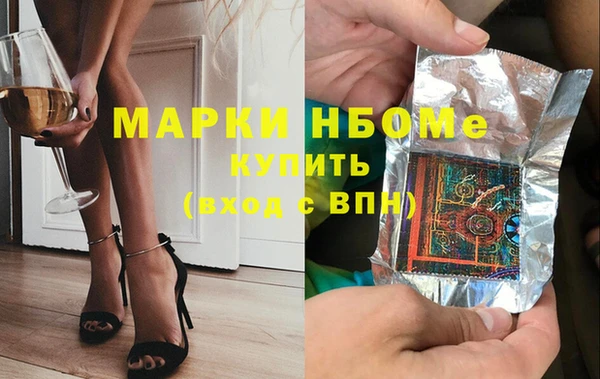 стаф Алексин