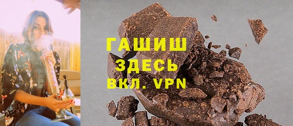 ГАЛЛЮЦИНОГЕННЫЕ ГРИБЫ Алексеевка