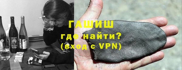 стаф Алексин