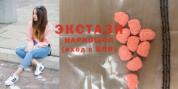 стаф Алексин